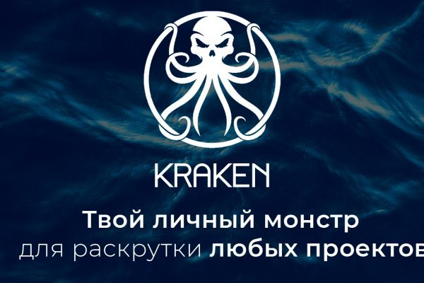 Krab7 at и современные технологии