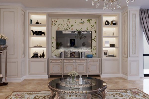 Kraken это - проверенный вариант