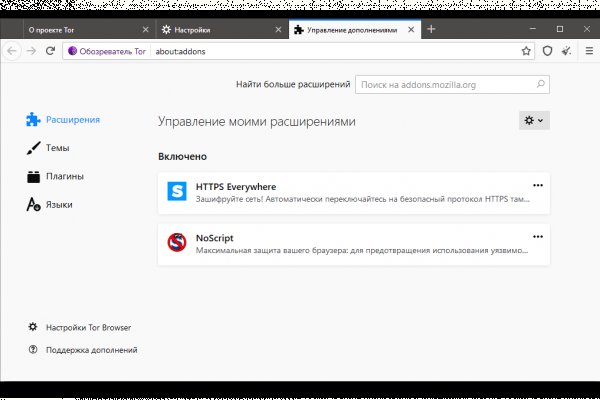 Krab10.at и современные технологии
