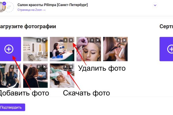 Актуальные подход к kraken зеркало