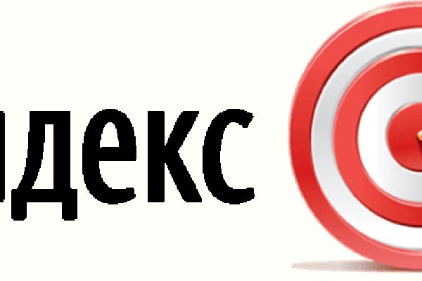 Качественный доступ ссылки тор браузер