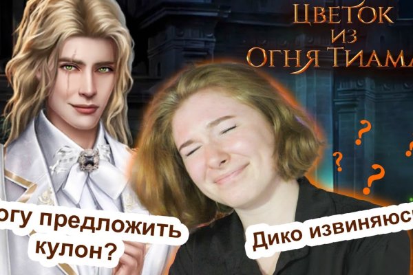 Официальный kraken маркетплейс