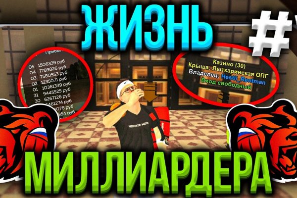 Проверенные методы на krab5 at